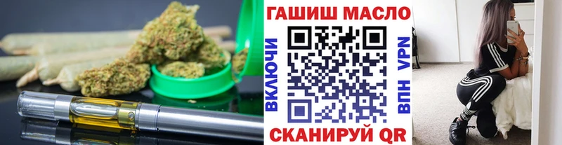 Дистиллят ТГК Wax  Краснокамск 