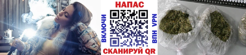 как найти закладки  Краснокамск  Конопля SATIVA & INDICA 