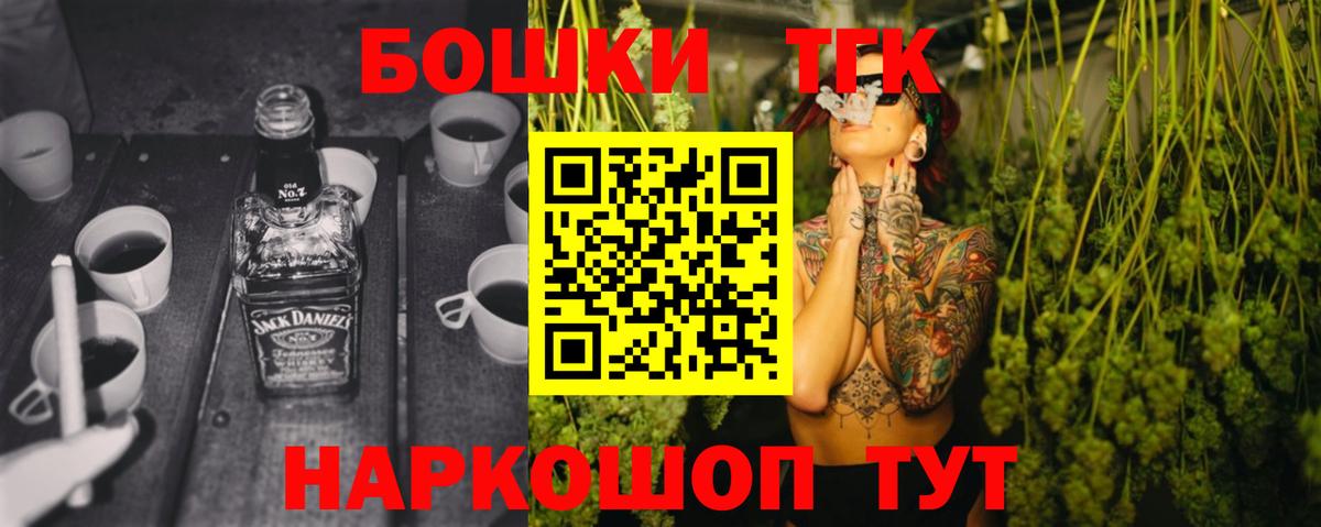 Марихуана LSD WEED Краснокамск